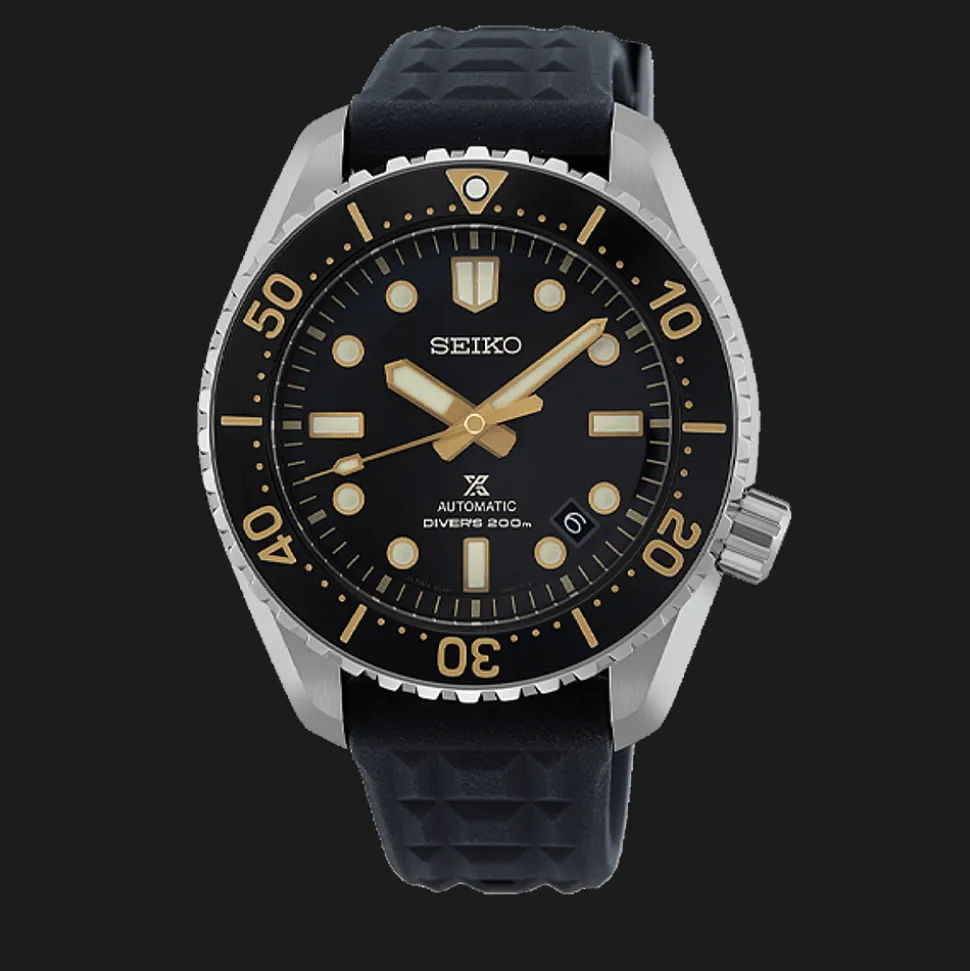 Prospex Automatic Divers 200m Limited Edition